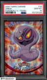 Arbok