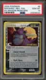 Nidoking δ