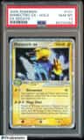 Manectric Ex