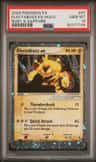 Electabuzz Ex