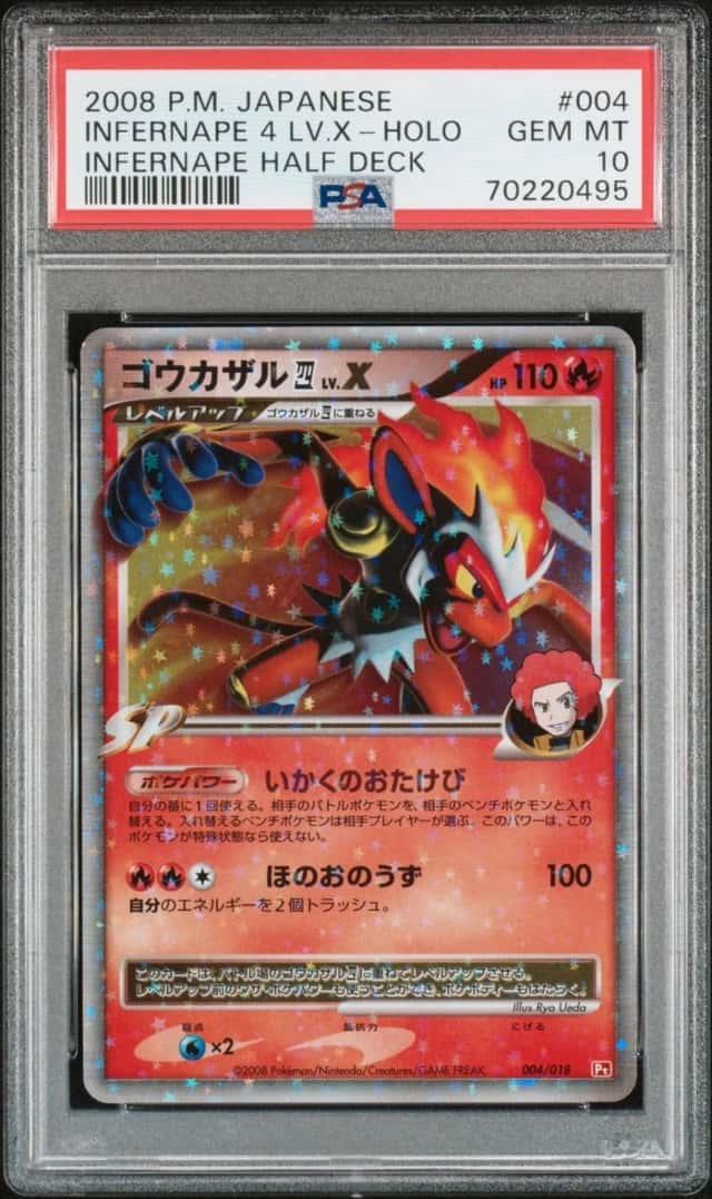 Infernape 4 Lv X