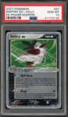 Shiftry Ex