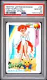 Misty & Pikachu