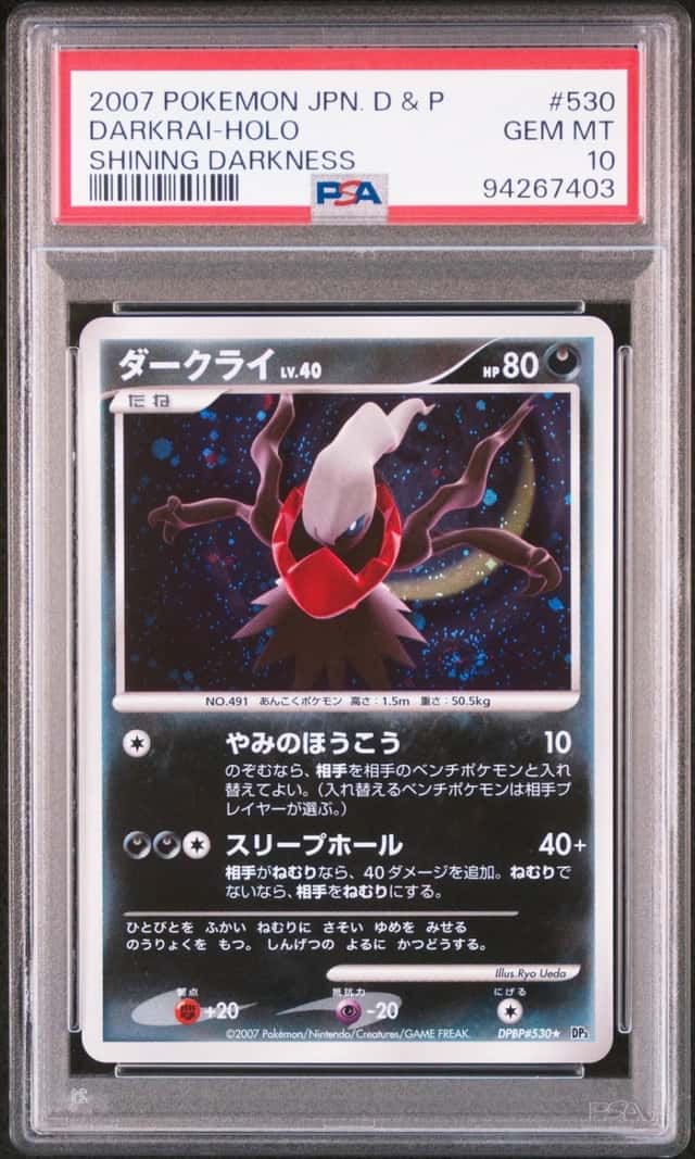 Darkrai