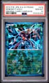 Genesect