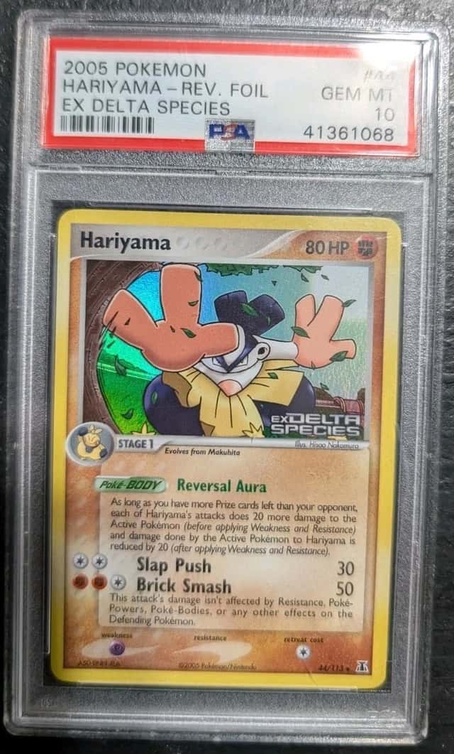 Hariyama