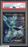 Glaceon Ex