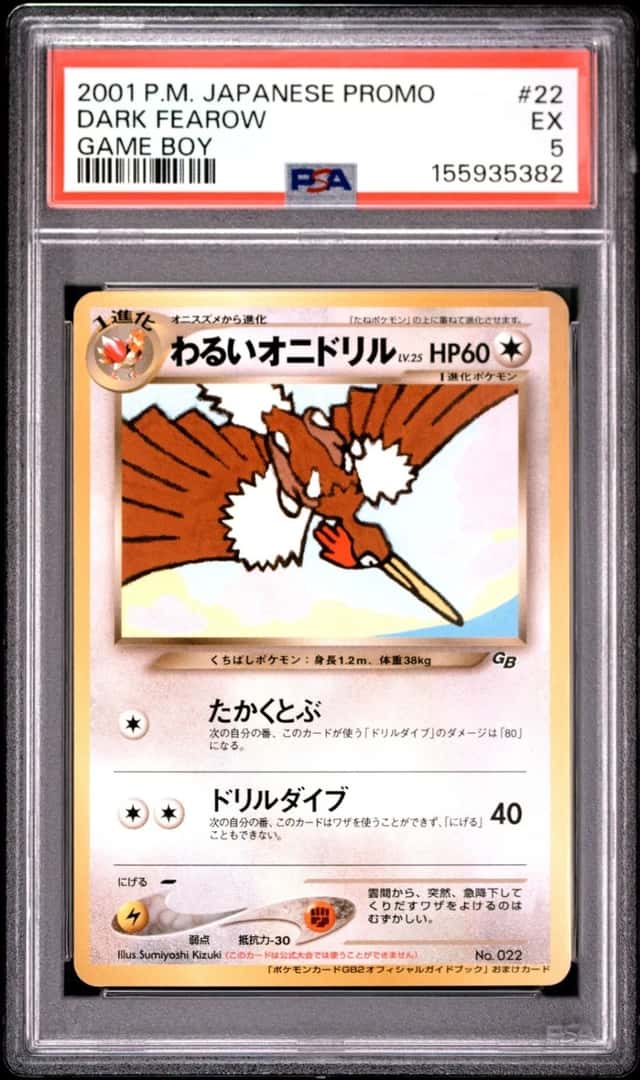 Dark Fearow