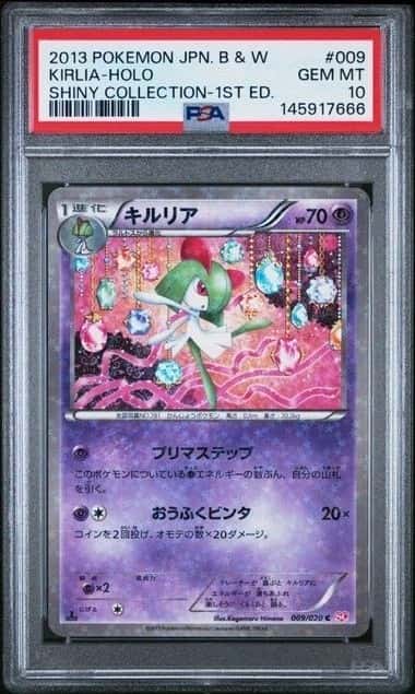 Kirlia