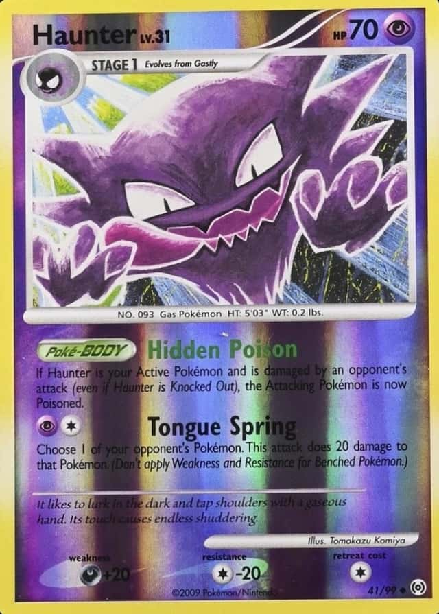 Reverse Holo