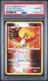 Ho-Oh