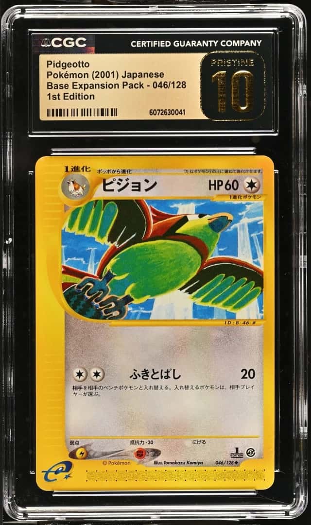 Pidgeotto