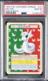 Dratini