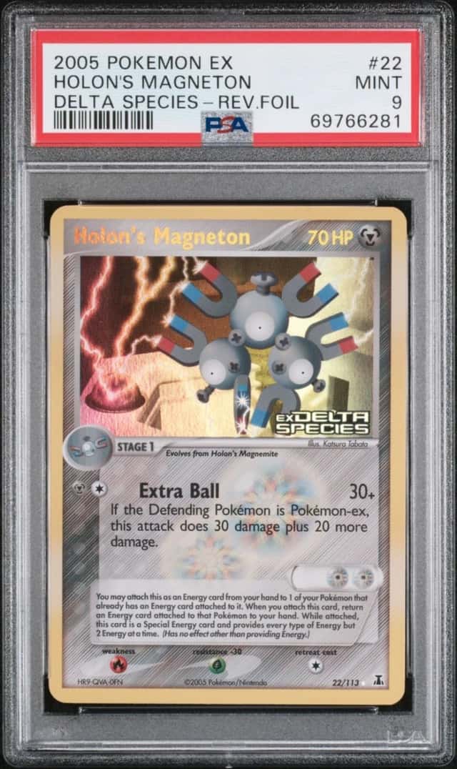 Holon's Magneton
