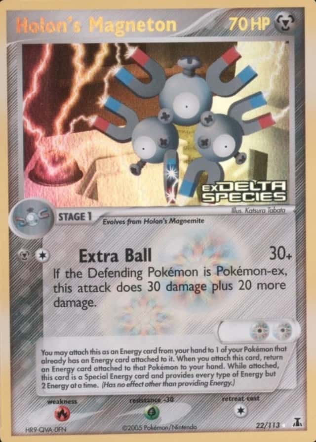 Reverse Holo
