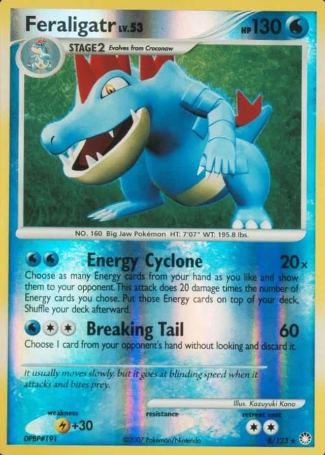 Reverse Holo