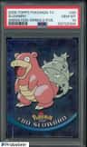 Slowbro