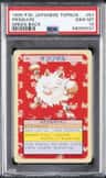 Primeape