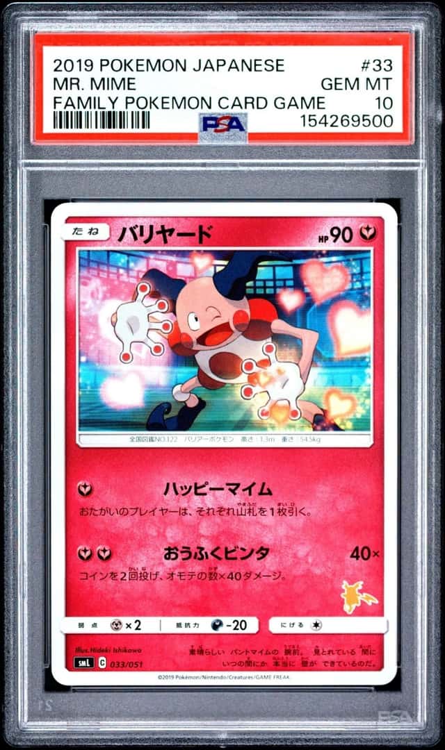 Mr. Mime