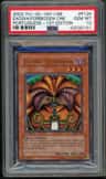 Exodia/forbidden One