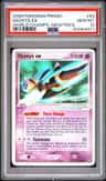 Deoxys Ex