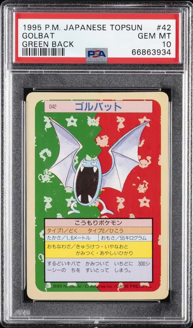 Golbat
