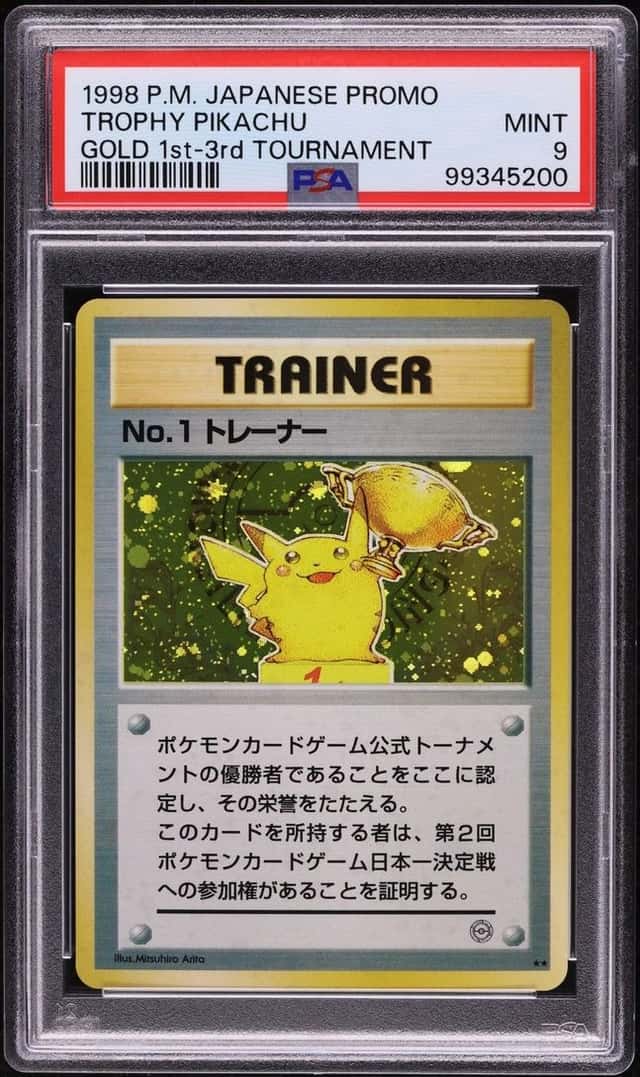 Trophy Pikachu