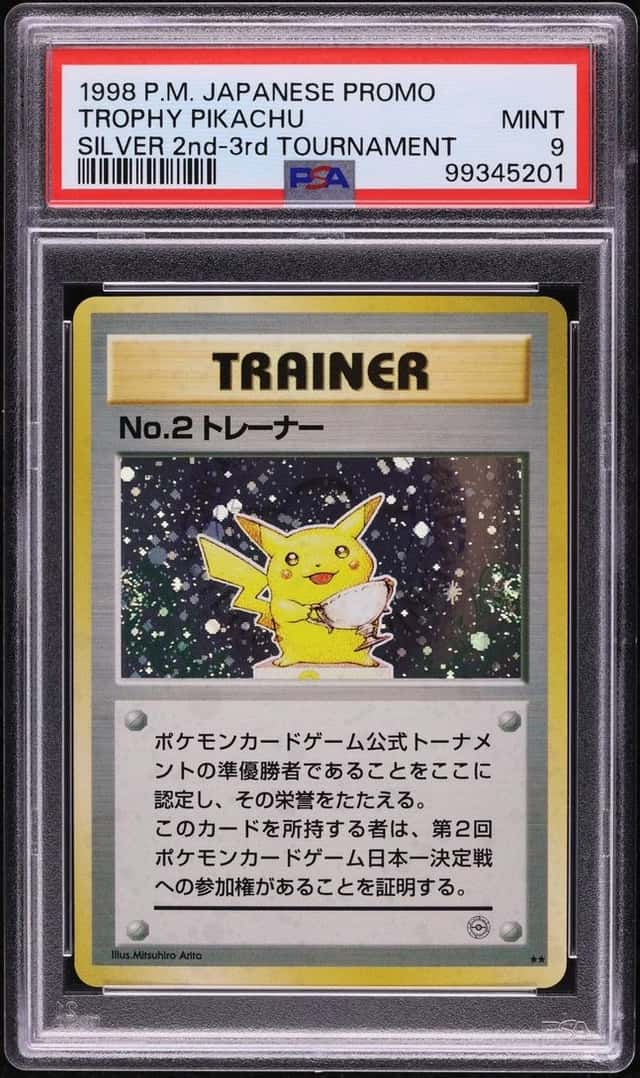 Trophy Pikachu