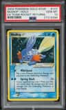 Mudkip