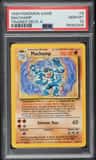 Machamp