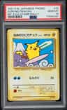 Surfing Pikachu
