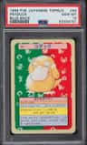 Psyduck