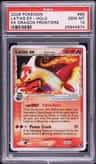 Latias Ex
