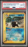 Feraligatr