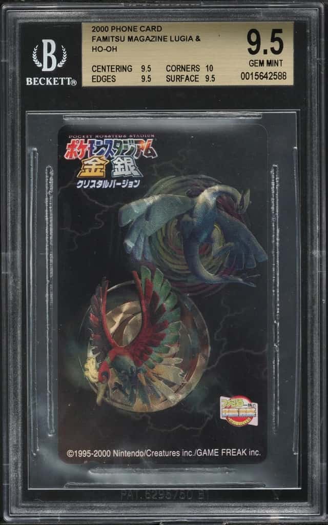 Famitsu Magazine Lugia & Ho-Oh