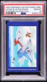 Latias & Latios Roam