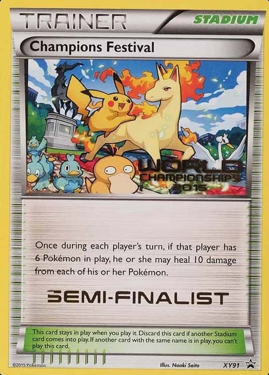 Semi-Finalist