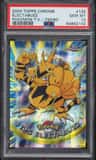 Electabuzz