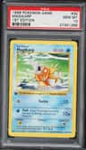 Magikarp