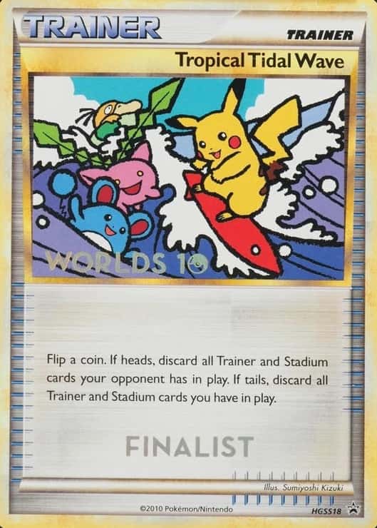 Finalist