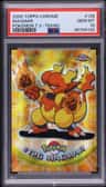 Magmar