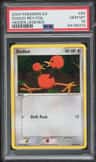 Doduo