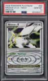 Arceus Lv.x