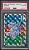 Nidoking