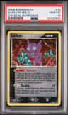 Sableye