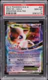 Mew Ex
