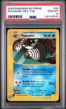 Poliwhirl