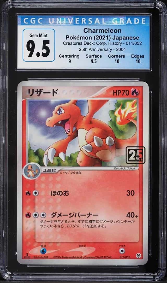 Charmeleon