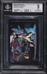 Ken Sugimori Gallery Collection - Shiny Charizard Encounter