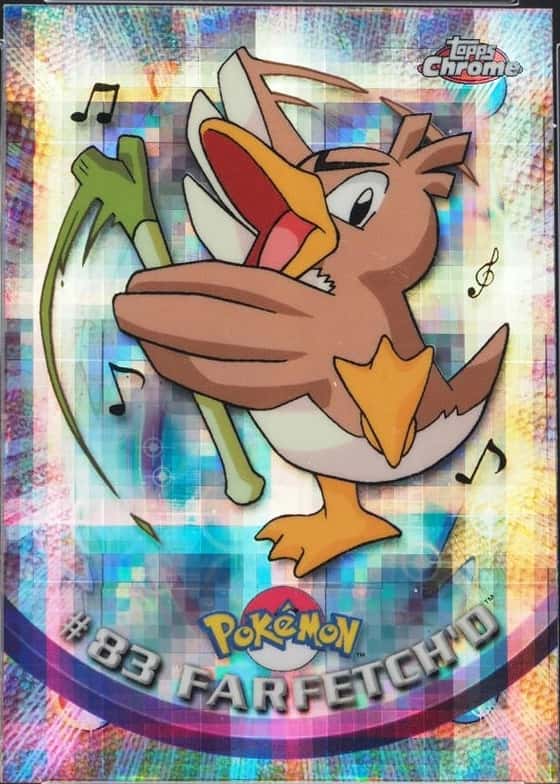 Tekno